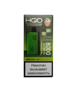 HQD 2500–9000 затяжек – HQD Pods