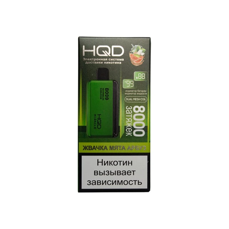 HQD 2500–9000 затяжек – HQD Pods