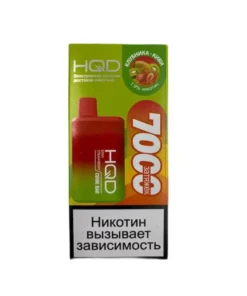 HQD Cuvie Bar 7000 – view 2
