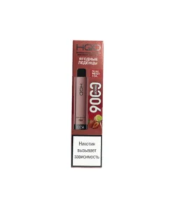 HQD Cuvie Plus Pro 9000 – HQD Pods