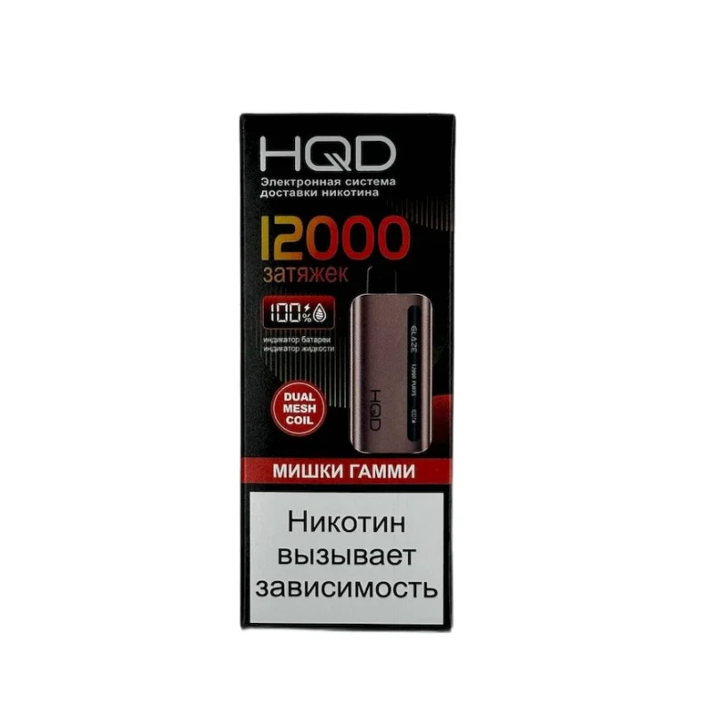 HQD Glaze 12000 – HQD Pods