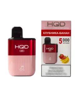 HQD Hot 5000 – view 3