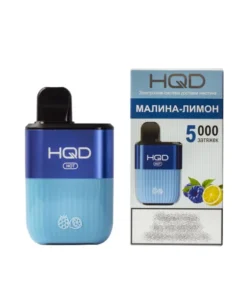 HQD Hot 5000 – view 4