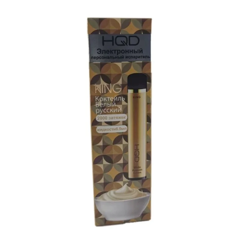 HQD King 2000 – view 6