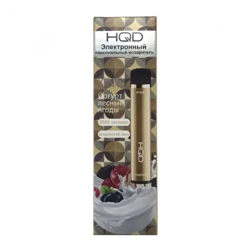 HQD King 2000 – HQD Pods
