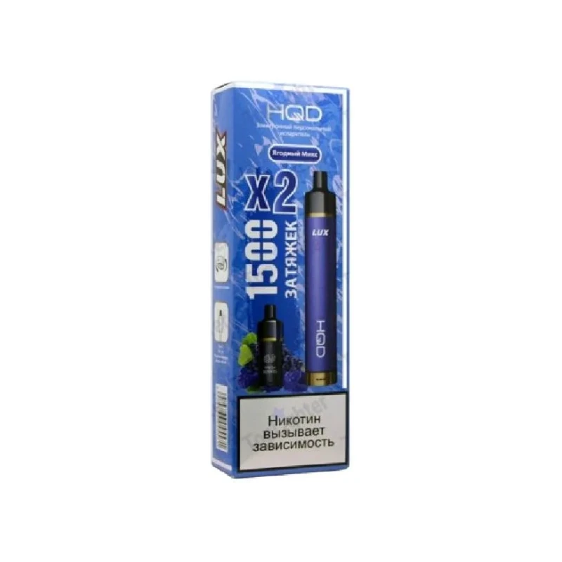 HQD Lux – HQD Pods
