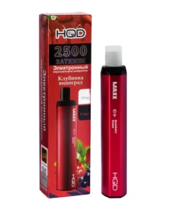 HQD Maxx 2500 – view 4