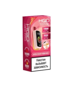 HQD Neo Pro 18000 – HQD Pods