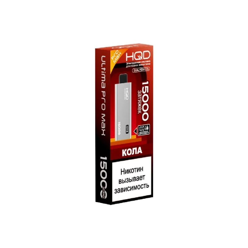 HQD от 10 000 затяжек – HQD Pods