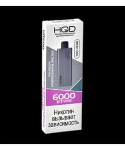 HQD Ultima 6000 – view 2