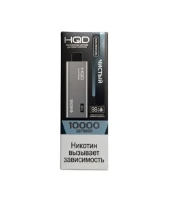 HQD Ultima Pro 10000 – HQD Pods