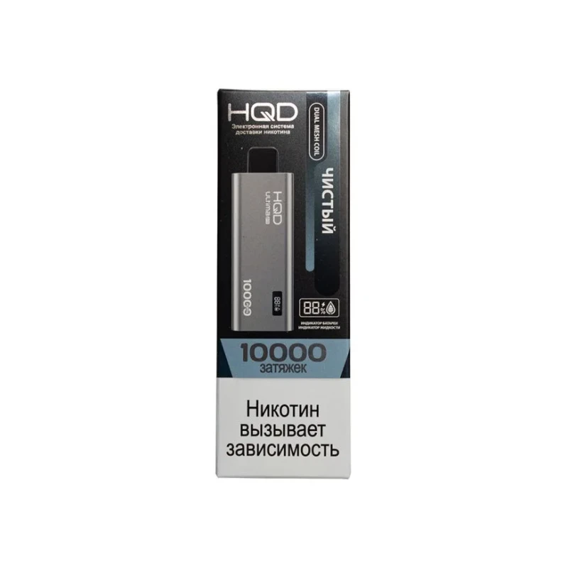 HQD Ultima Pro 10000 – HQD Pods