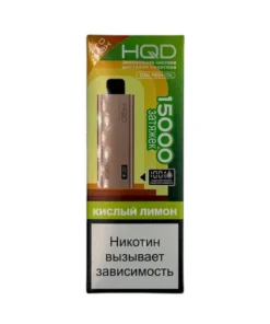 HQD Ultima Pro Max 15000 – view 2